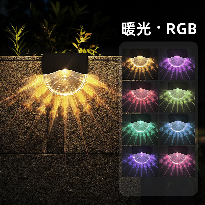 태양광 계단 조명, 코너 조명, 보행등, 야외 마당 방 - Outdoor Lighting Waterproof 리뷰 및 가격