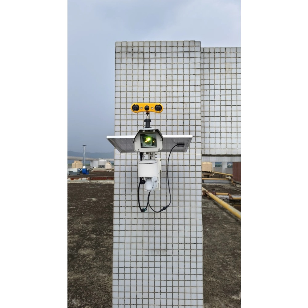 태양광 충전식 조류 퇴치등으로, 태양광 알람 기능이 추 - Outdoor Lighting Ip65 리뷰 및 가격